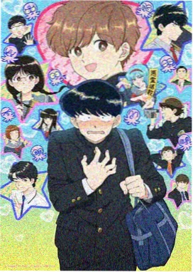 山海哈坎猎妖